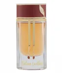 Universaalne Itaalia nahal&otilde;hnaline Maison Asrar EDP parf&uuml;&uuml;m 80 ml