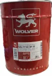 Wolver Rally ST 5W-50 mootori&otilde;li, 20 l