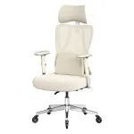 Kontoritool Songmics, ergonoomiline, v&otilde;rgust, kuni 150 kg, liiva-valge