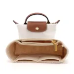 Felt k&auml;ekotti sisemine organizer LONGCHAMP Le Pliage Mini, liivakarva, 5 taskut