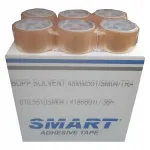 L&auml;bipaistev kleepuv pakketeip 48 mm x 50 m, 36 tk