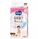Jaapani m&auml;hkmed Moony Natural M, 6&ndash;11 kg, 46 tk