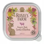 M&auml;rg kassitoit Rosie&lsquo;s Farm lambalihaga, 100 g