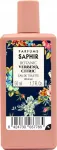SAPHIR BOTANIC VERBENA CITRIC tualettvesi 50 ml