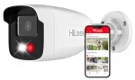 V&auml;liskaamera HiLook IPCAM-B2-50DL, Full HD 1080p, h&uuml;briidvalgustus