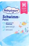 Ujumism&auml;hkmed BABYDREAM M, 9-15 kg