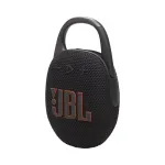 JBL Clip 5 kaasaskantav k&otilde;lar 7W must
