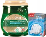EFFECTIVE HEMP pesukapslid, 50 tk + lapid