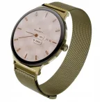 Nutikell GARETT Verona 2 Gold Mesh