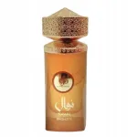 Parf&uuml;&uuml;mid Al Wataniah Nawal Bronzite U 100 ml