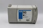 HP 80 C4871A tindikassett, must, originaalne