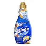 Pesupehmendaja Bingo Soft Lily, 1440 ml