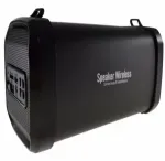 Bluetooth helik&otilde;lar Stima SAB7801, USB, microSD, AUX