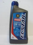 Mootori&otilde;li mootorratastele Suzuki Ecstar R9000 4T 10W-40 99000-22B56-001