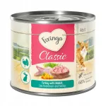 Feringa m&auml;rg kassitoit k&uuml;&uuml;likulihaga, 200g