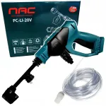 Juhtmevaba k&otilde;rgsurvepesur NAC PC-LI-20V 150 l/h 2,5 MPa