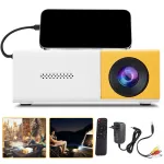 Kaasaskantav Full HD mini projektor kodukino, filmide ja m&auml;ngude jaoks