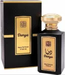 Naseem Dunya Aqua parf&uuml;&uuml;mvesi 100 ml unisex