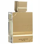 L&otilde;hnavesi Al Haramain Amber Oud Gold Edition 120 ml