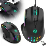 Juhtmevaba must m&auml;nguhiir, RGB, USB