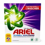 Pesupulber v&auml;rvilistele riietele Ariel, 1,5 kg, 25 pesukorda