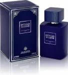 L&otilde;hnavesi Louis Varel Extreme Marine 100 ml