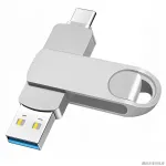 USB m&auml;lupulk 512GB, topelt USB-C ja USB &uuml;hendustega