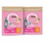 PURINA ONE Junior kassitoit kanaga ja teraviljaga, 2 x 750 g