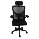 P&ouml;&ouml;ratav kontoritool ergonoomilise seljatoega