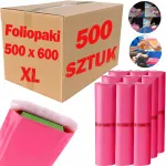 Saatmiskotid Courier Pink XL, 500 x 600 mm, 500 tk, 2 pakki
