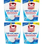 Omino Bianco Tessuti Tabs pesukapslid, 200 g