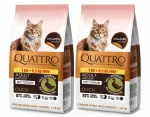 Quattro CAT teraviljavaba kuiv kassitoit pardilihaga, 2 x 1,5 kg