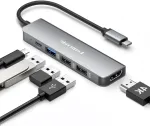 USB-jaotur Lemorele, 5 &uuml;hendust