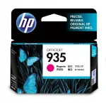 HP 935 Magenta tint (C2P21AE)