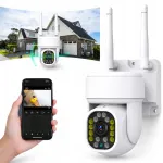 EDUP EH-1080P21 juhtmevaba IP-kaamera WiFi HD nutikodu jaoks