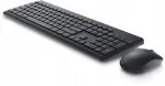 Dell KM3322 traadita klaviatuur ja hiir