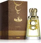 Parf&uuml;&uuml;mvesi AJMAL KHALLAB 50 ml