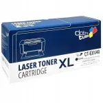 Canon imageRUNNER 1133, 1133A, 1133iF, C-EXV40 XL toonerkassett kiibiga