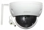 V&auml;litingimuste IP videokaamera SD22404DB-GNY-W, Wi-Fi, 4 Mpx, 2.8&ndash;12 mm