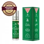 Aromaatne &otilde;li Al Rehab Khaliji, 6 ml