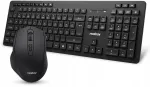 Klaviatuuri ja hiire komplekt Niceboy Office MK10 Comfort