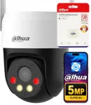 V&auml;line p&ouml;&ouml;rlev 4G LTE videovalvekaamera Dahua P5AE-PV-4G, 5MP, 128GB MicroSD