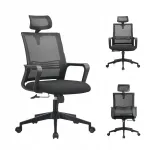 Ergonoomiline kontoritool ERGOFLEX, p&ouml;&ouml;rleva alusega, reguleeritava kalletusega, must, K22