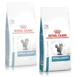 Kassidele m&otilde;eldud toit Royal Canin Veterinary Hypoallergenic S/O, 2 x 4,5 kg