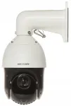 Hikvision DS-2DE4425IW-DE(T5) 4 Mpx p&ouml;&ouml;ratav v&auml;listingimuste IP-kaamera