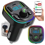 Bluetooth FM modulaator autole PD 20W, QC3.0, USB-C, LED