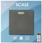 Elektroonilised vannitoa kaalud LCD, hallid, klaasist, 180 kg