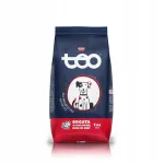 Kuiv koeratoit TEO veiselihaga, 1 kg