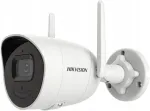 V&auml;listingimustes kaamera HikVision, 4 MP, 256 GB, 12 W, 26 x 12,8 x 12,4 cm