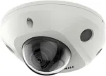 IP-valvekaamera HIKVISION DS-2CD2543G2-IWS, 2,8 mm